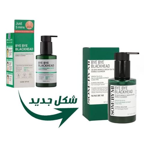 Skin Cleansing Foaming Blackhead Remover Cleanser 120g - Some By Mi