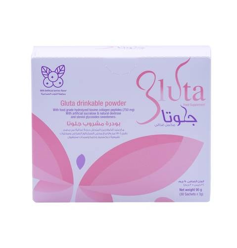 جلوتا - جلوتاثيون مع الكولاجين وفيتامين سي (30 كيس) - Gluta - Glutathione with Collagen