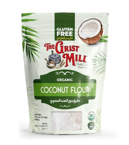 ذا جريست ميل - دقيق جوز الهند العضوي (500 جم) - The Grist Mill Organic Coconut Flour