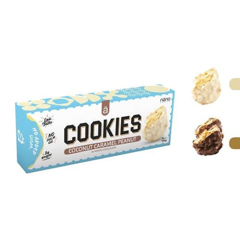 نانو سبس - كوكيز خالي من السكر (3 حبات) - Nano Supps Cookies
