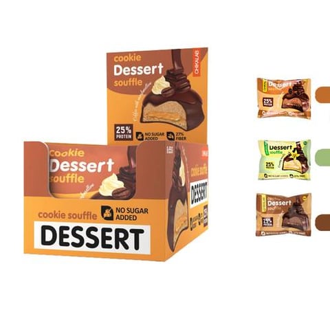 شيكالاب - بسكويت البروتين سوفليه  مع حشوة (8 حبات) - CHIKALAB Protein Cookie Dessert Souffle 