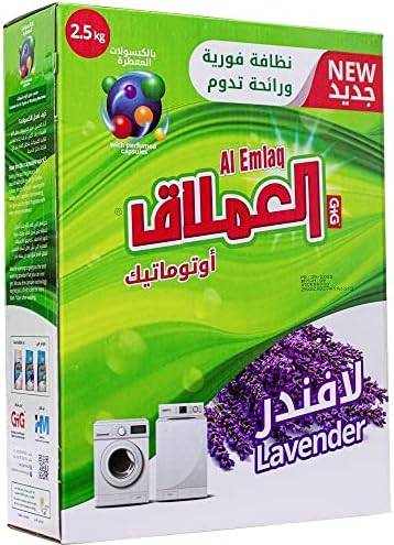 مسحوق غسيل العملاق لافندر 2.5كيلو