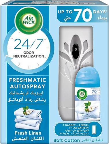 ايرويك جهاز معطر جو اوتوماتيك الكتان المنعش 250مل