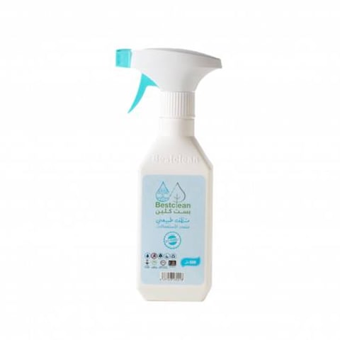 BEST CLEAN MULTI PURPOSE CLEANER 500ML