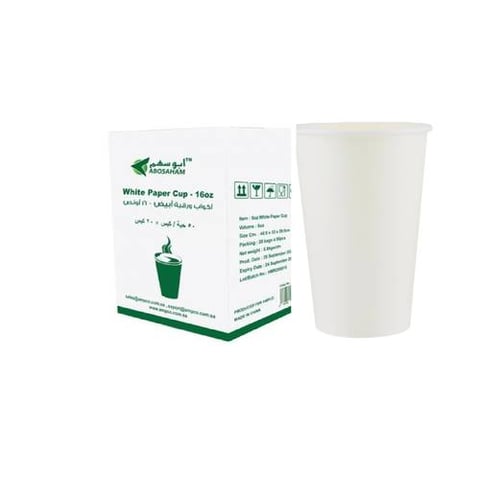 ABOSAHAM COFFEE CUP SINGLE WHITE NOLID 16OZ 1000P - CARTOON