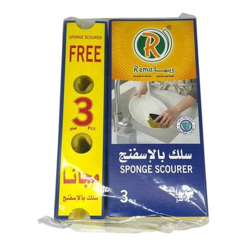 ريما اسفنج للجلي بسلك سماكة مضاعفة 6حبة+3مجان 