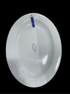 ALTAMEEZ MELAMINE TRAY OVAL A216