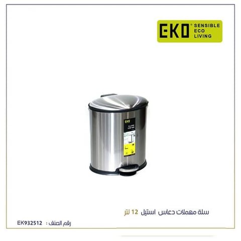 ايكو سلة مهملات ستيل دعاس 12لتر 