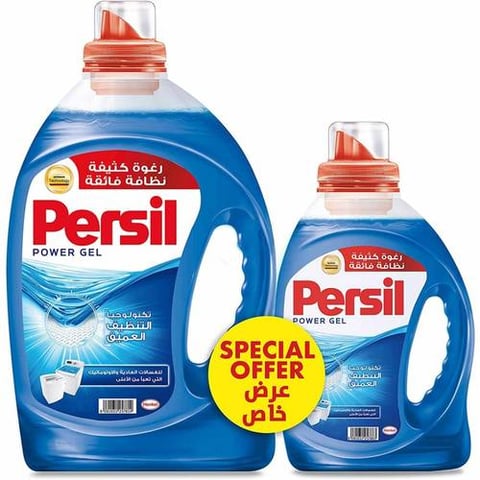 PERSIL POWER GEL BLUE 2.9L+1L FREE