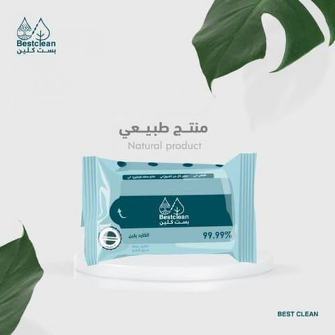 بست كلين مناديل مبللة مزيلة للبقع