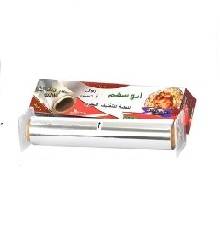 ABOSAHAM ALUMINIUM FOIL ROLL 16MICRON 30CM*1.35KG