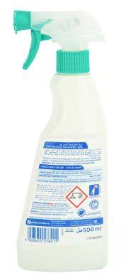 DR.BECKMANN STAIN REMOVER OXI-POWER  FOAM 500ML