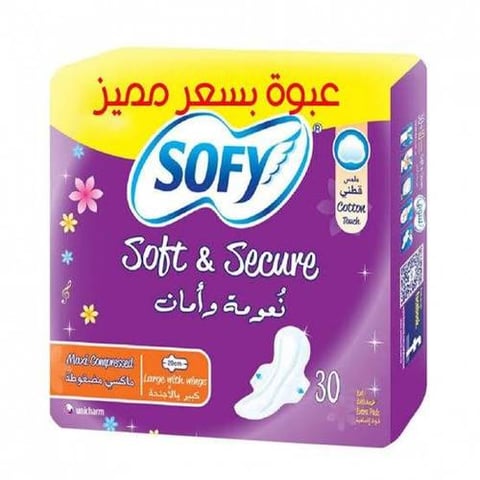 SOFY PADS MAXI COMPRESSED SOFT SECURE LARGE WITH WINGS 6*30P - CARTOON