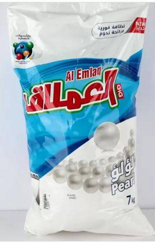AL EMLAQ  LAUNDRY DETERGENT POWDER  PEARL 7KG