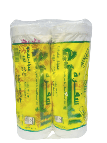 SM SUFRA BURGE 120*120CM 3.8KG 2PCS