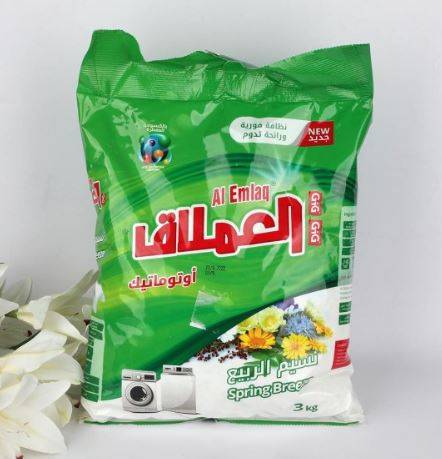 AL EMLAQ  LAUNDRY DETERGENT POWDER  AUTOMATIC SPRING BREEZE 3KG