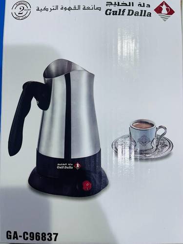 GULD DALLA COFFEE MAKER TURKIYA GA-C96837