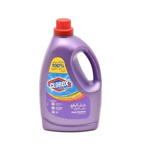 CLOROX CLOTHES STAIN REMOVER COLOR 3L