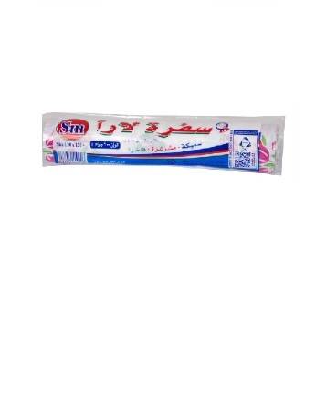 SM SUFRA LARA 120*120CM 600GRAM