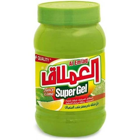 AL EMLAQ SUPER GEL JUICY LIME 2KG