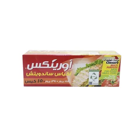 ORINEX SANDWICH BAG 158MM*139MM 150BAGS