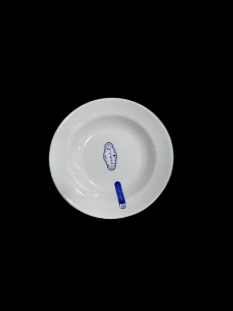 ALTAMEEZ MELAMINE TRAY DEEP ROUND A026