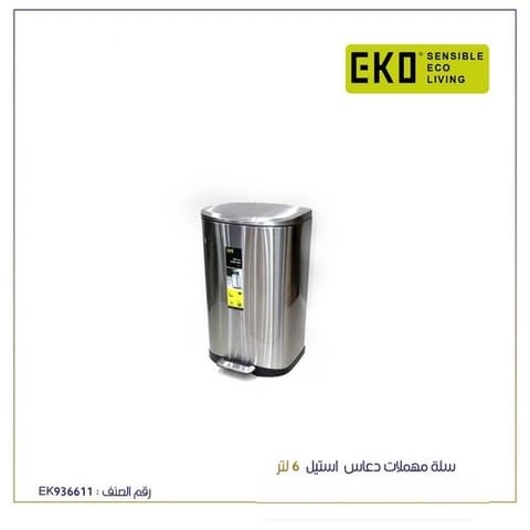 ايكو سلة مهملات ستيل دعاس 6لتر 