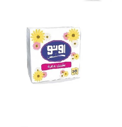 اونو مناديل سفرة 50ورق