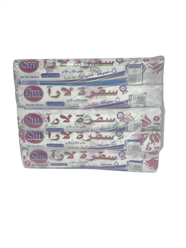 SM SUFRA LARA 120*120CM 6KG 10ROLL