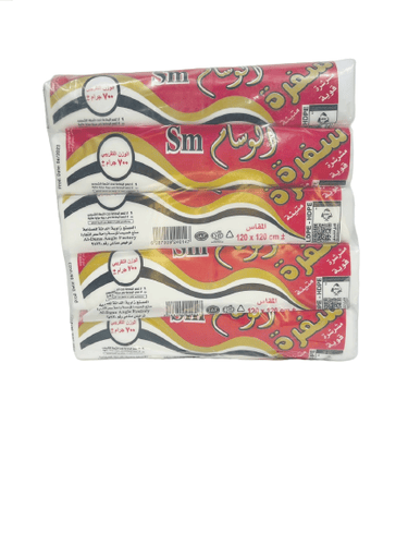SM SUFRA ALVASAM WHITE 120*120CM 7KG 10ROLLS
