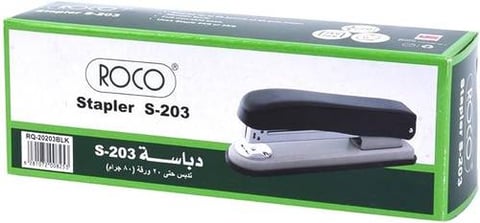 روكو دباسة 