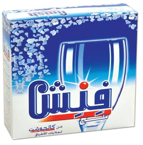 FINISH DISHWASHER SALT 2KG 