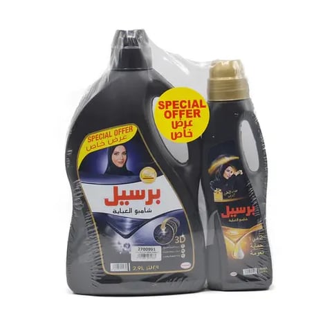 PERSIL SHAMPOO ABAYA 3L+900ML