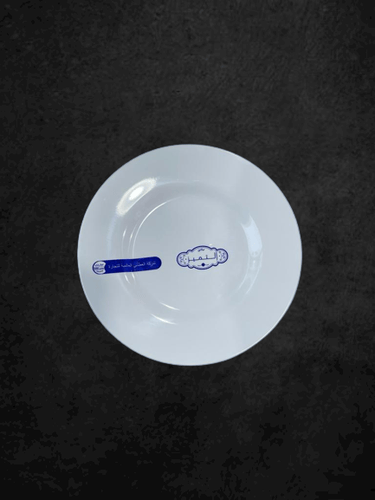 ALTAMEEZ MELAMINE TRAY FLAT ROUND 6 A006