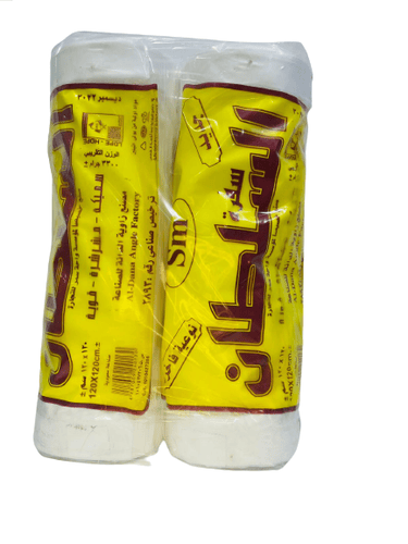 SM SUFRA SULTHAN 120*120CM 3.3KG 2 PCS