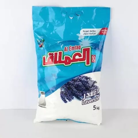 AL EMLAQ  LAUNDRY DETERGENT POWDER  LAVENDER 3KG