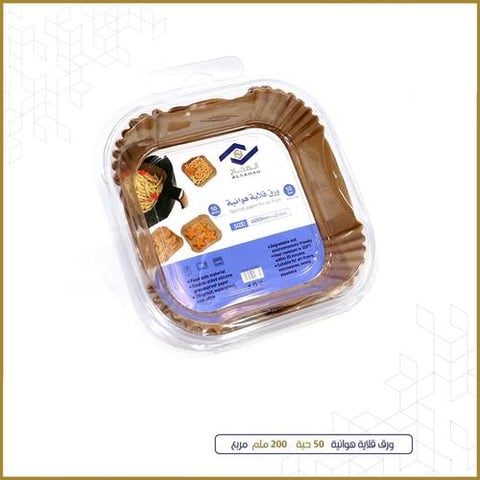 ALSAHAH AIR FRYER PAPER SQUARE 200MM 50PC SH22636