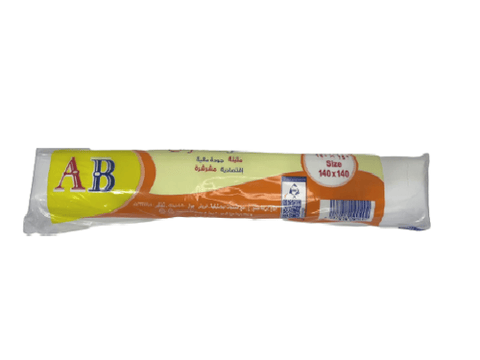 AB SUFRA WHITE 140*140CM 