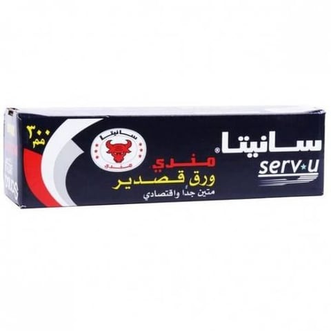 SANITA MANDY ALUMINIUM FOIL ROLL 30CM*150MTR