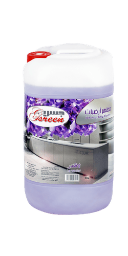 جسرين مطهر ارضيات 30لتر