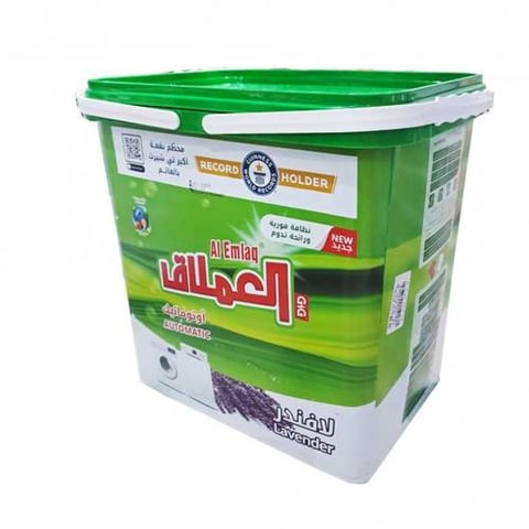 مسحوق غسيل العملاق اوتوماتيك لافندر 5كيلو - سطل