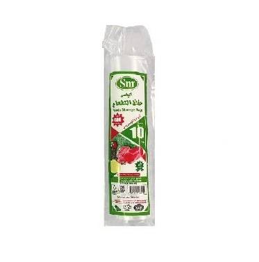 FOOD STORAGE BAGS NO10 400GRAM