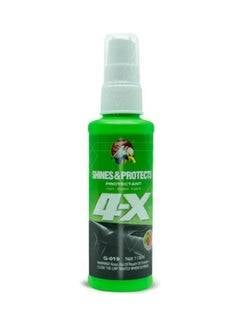 GETSUN 4-X SHINES AND PROTECTS 118ML