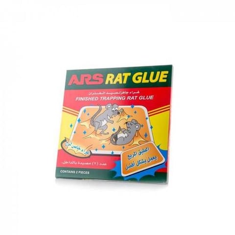 MOUSE GLUE RAT TRAP 2PIECE