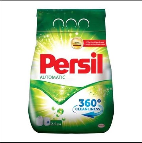 مسحوق غسيل برسيل غسالة الاتوماتيك 2.5كيلو