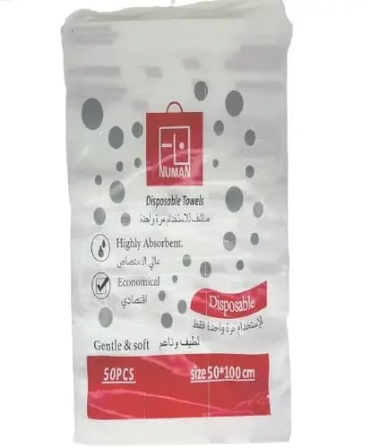 NUMAN DISPOSABLE TOWELS 50*100CM 50P