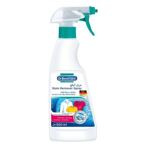 DR.BECKMANN STAIN REMOVER SPRAY 500ML
