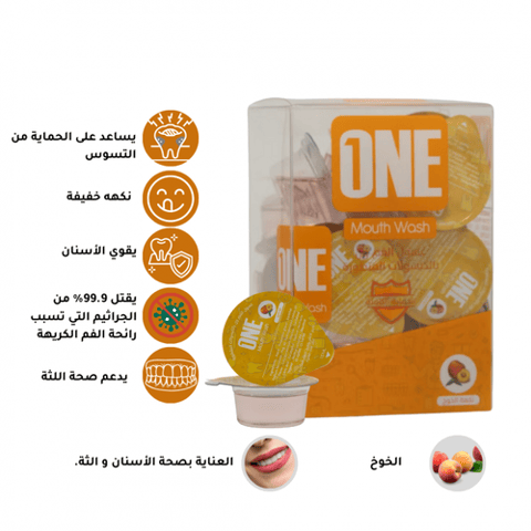 غسول فم ONE كبسولات بنكهة الخوخ – 20 كبسولة | خالي من الكحول وانتعاش فوري ١٥مل
