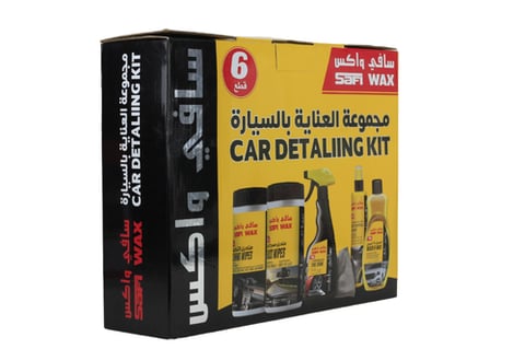 بكج العناية بالسيارة