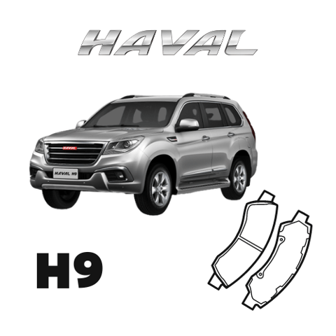أقمشة (فحمات)  H9